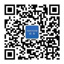 二维码